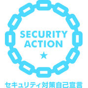 Security Action